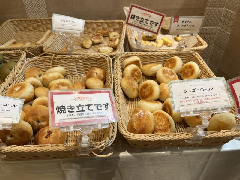 ブレッドガーデン焼き立てパン