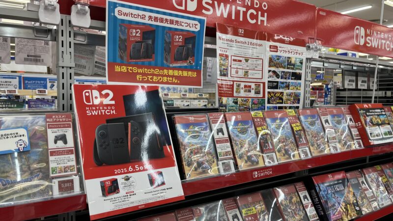 ヤマダデンキSwitch2販売コーナー