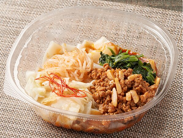 ファミマの冷やしビャンビャン麺