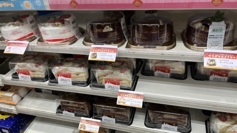 デイリーヤマザキクリスマスケーキ当日種類