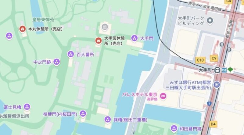 皇居財布販売所