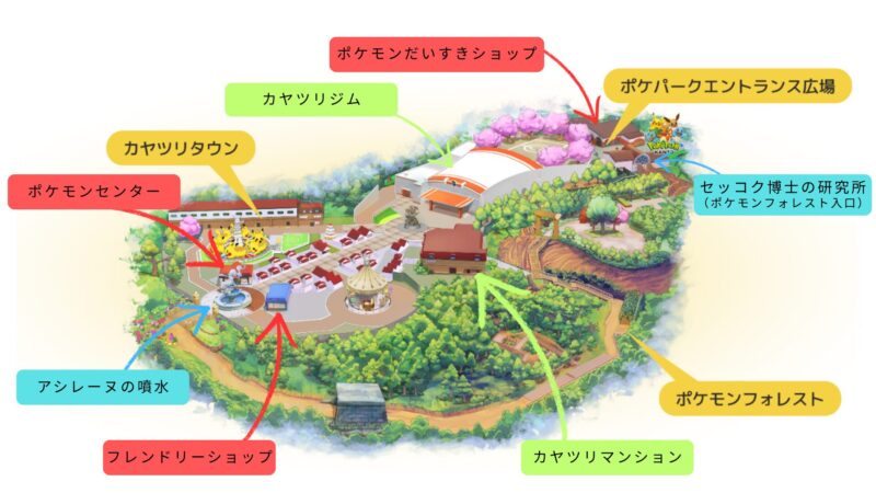 ポケカントー全体マップ