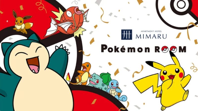 MIMARU東京 八丁堀