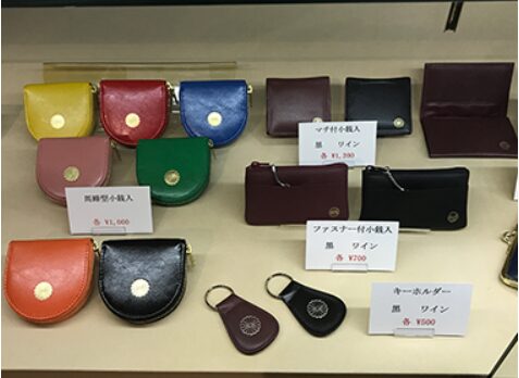 昭和天皇記念館