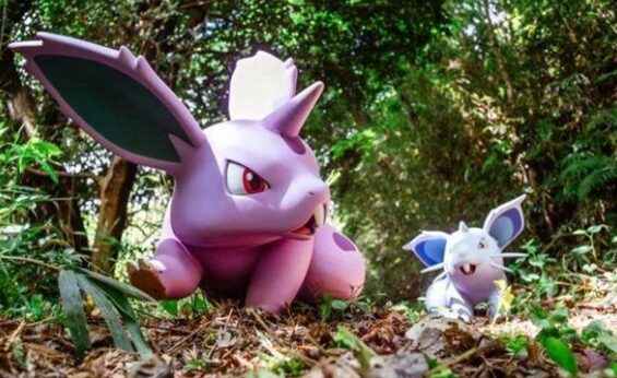 楽天トラベルポケパークカントー特集