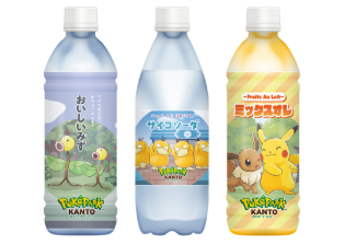 ペットボトル飲料