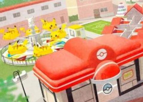 ピカピカパラダイス